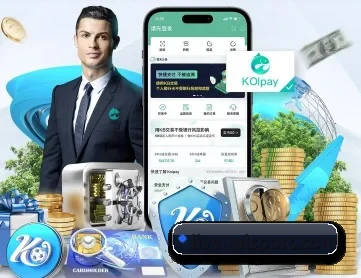 米兰体育 APP 深度功能