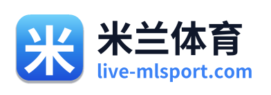 米兰体育 Logo
